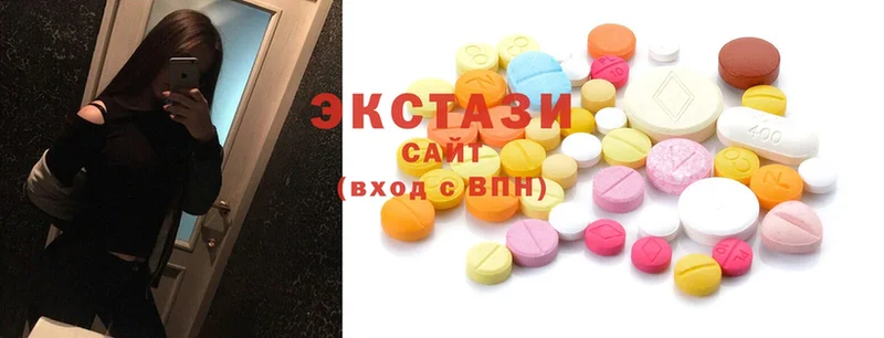 ЭКСТАЗИ VHQ  OMG онион  Данков 